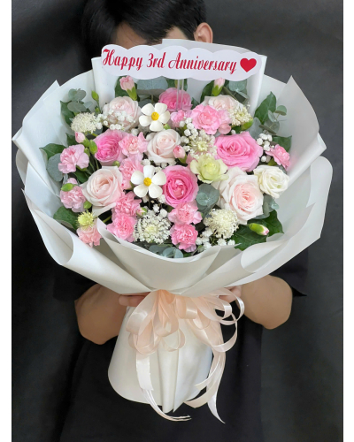 Mẫu Hoa Bó