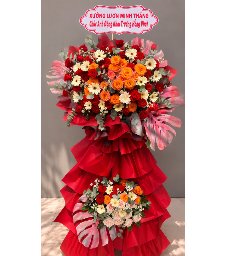 Phú Quý Cát Tường – HKT17